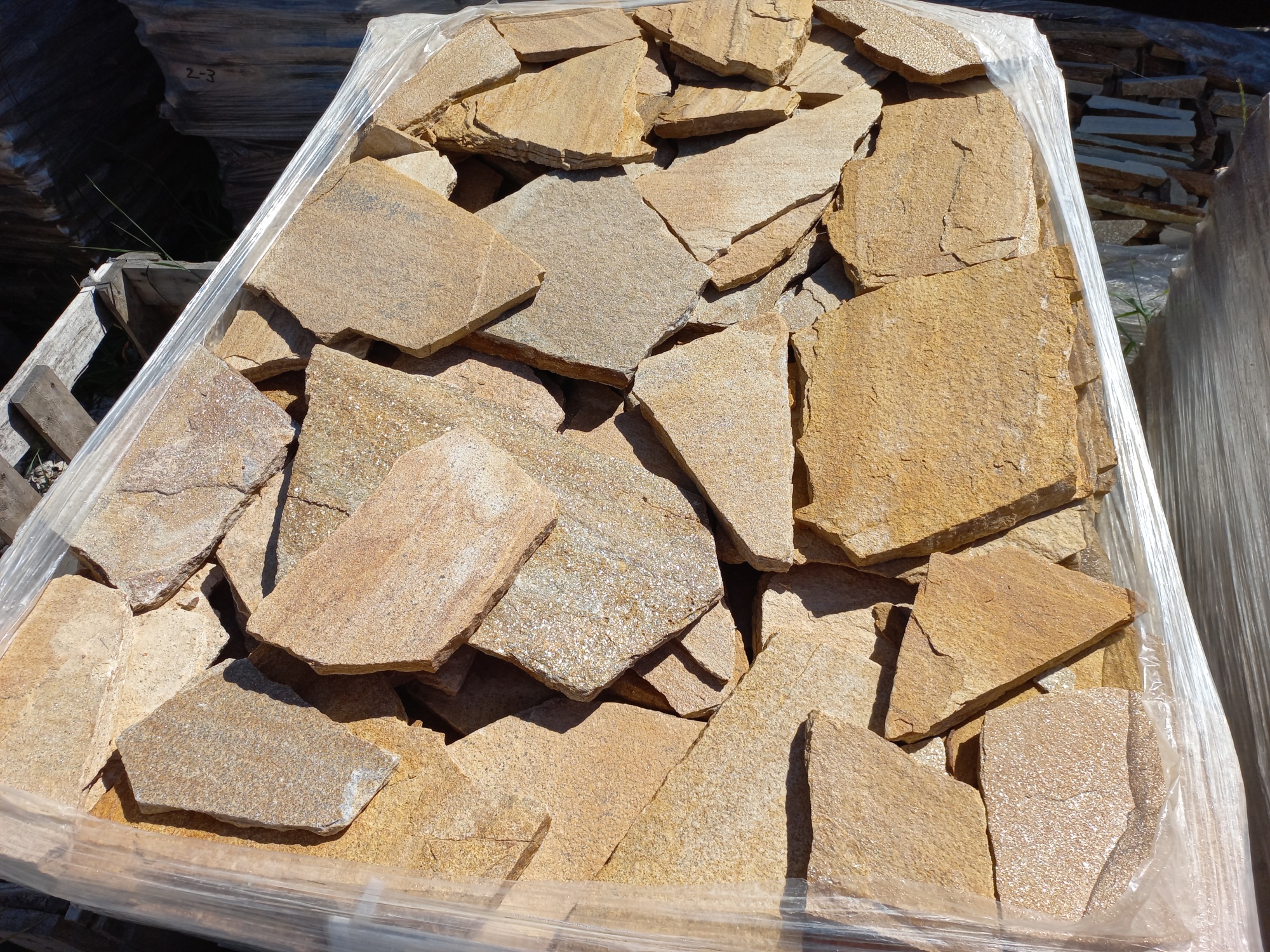 Плитняк златолит жёлтый золотистый для фасада 1,5-3см купить в Соликамске