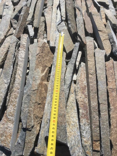 Горбушка златолит мультиколор для облицовки купить в Соликамске