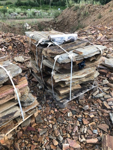 Плитняк кора дерева 50-100мм для пошаговых дорожек купить в Соликамске