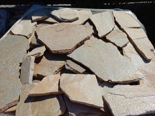 Плитняк златолит жёлтый для фасада 1,5-3 см купить в Соликамске