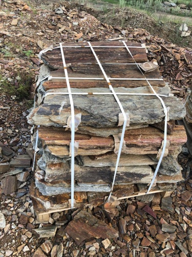 Плитняк кора дерева 50-100мм для пошаговых дорожек купить в Соликамске