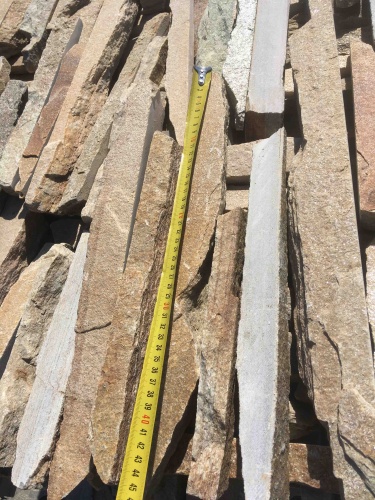 Горбушка златолит золотистый для облицовки купить в Соликамске