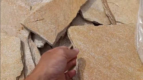 Плитняк златолит жёлтый золотистый для отмостки купить в Соликамске