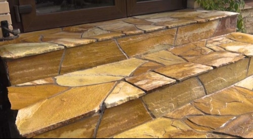 Плитняк златолит жёлтый золотистый для отмостки купить в Соликамске