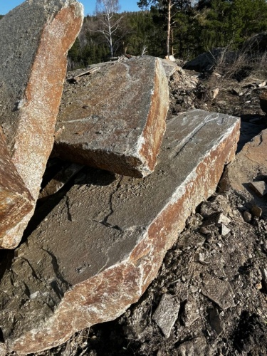 Пошаговая дорожка плиты златолит серебро купить в Соликамске