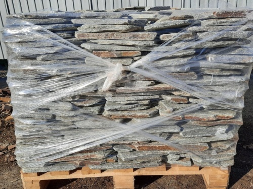 Златолит серебристый галтованный для лестниц купить в Соликамске